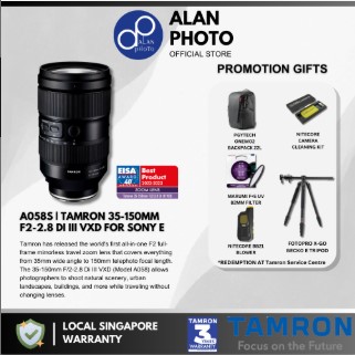 Tamron 35-150mm F2-2.8 Di III VXD Lens [A058S] for Sony A7RM5 A7M4 A7M3 A7C ZV-E1 A6700 | Tamron Singapore Warranty