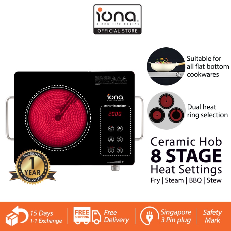 IONA Ceramic Induction Cooker Stove | Multifunctional Portable Electric Infrared Cooker Hob Fry Steam BBQ Steam - GL25
