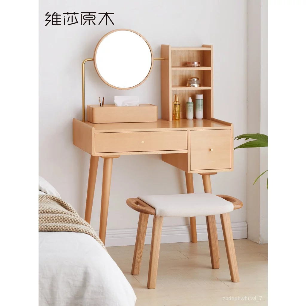 Dressing TablesWeisha Solid Wood Dressing Table Modern Household Beech with Mirror Makeup Table Small Apartment Bedroom
