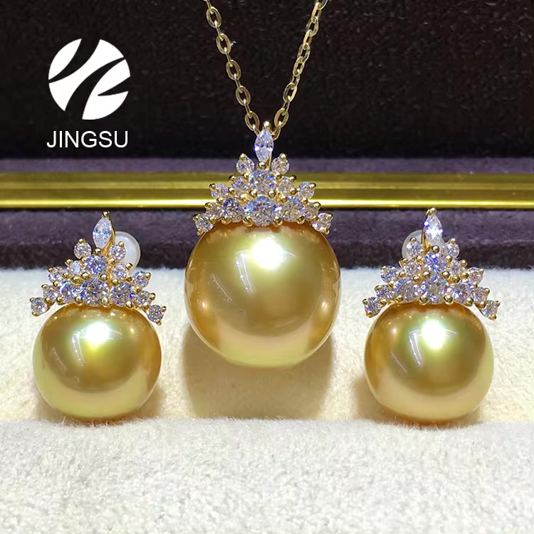 Natural golden color Charms pendant stud earrings sets 18 K gold south sea pearl elegant gift for women fashionable design