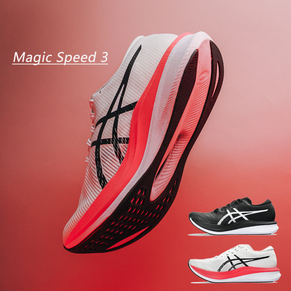 Asics Racing Shoes Magic Speed 3 Men's Women's Wide Last Carbon Board Road Running Marathon Optional [ACS]