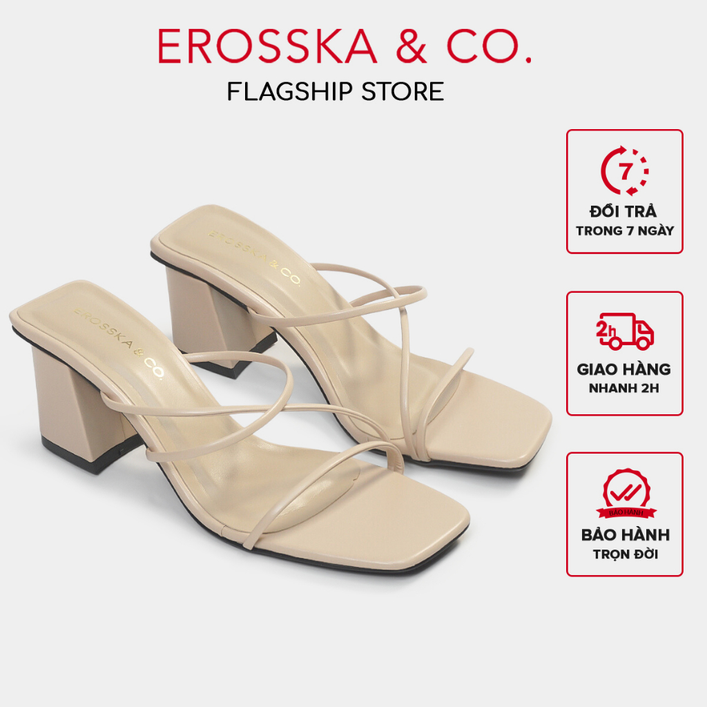 Erosska - Korean style square toe high heels sandals with thin strap 7cm in nude color - EM074