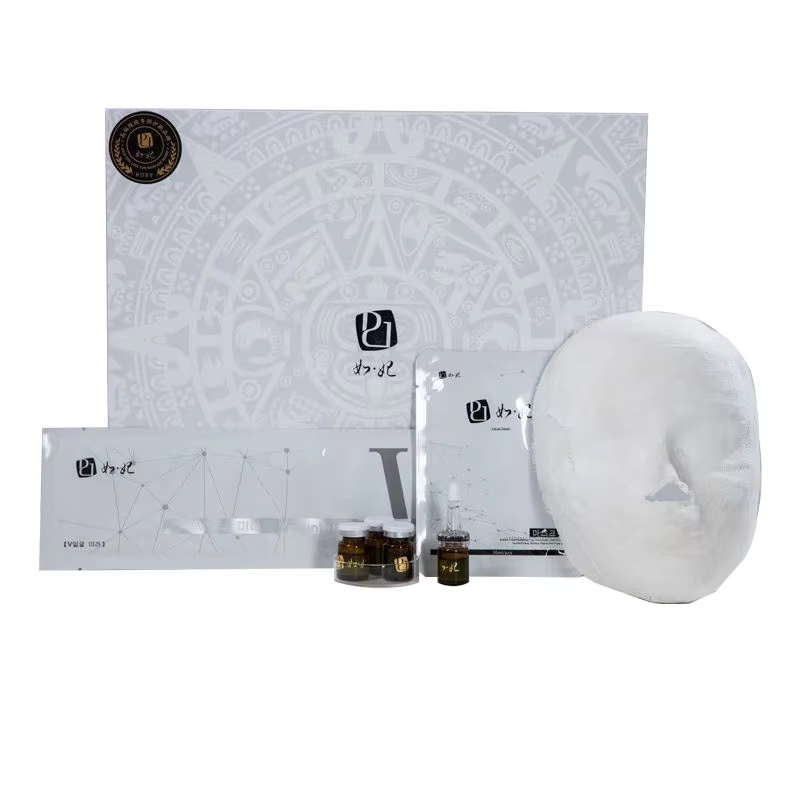 Rufei Mummy Face Skin Rejuvenation Kit